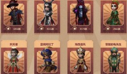 第五人格周年庆最新爆料,全新爆料揭秘惊喜活动与福利大放送！