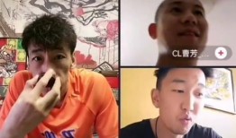 男子向队长爆料视频播放,队长震惊！男子爆料视频揭露惊人内幕