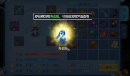 死二技能最新爆料是什么,神秘力量觉醒，战力再升级！