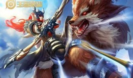 王昭君一级战令爆料视频,神秘新皮肤及技能升级，期待值飙升！